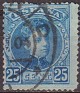 Spain 1901 Alfonso XIII 25 CTS Blue Edifil 248